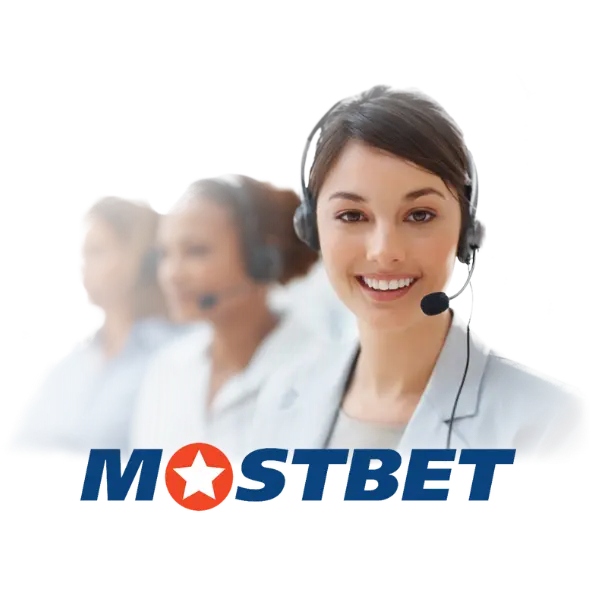 Служба поддержки Mostbet